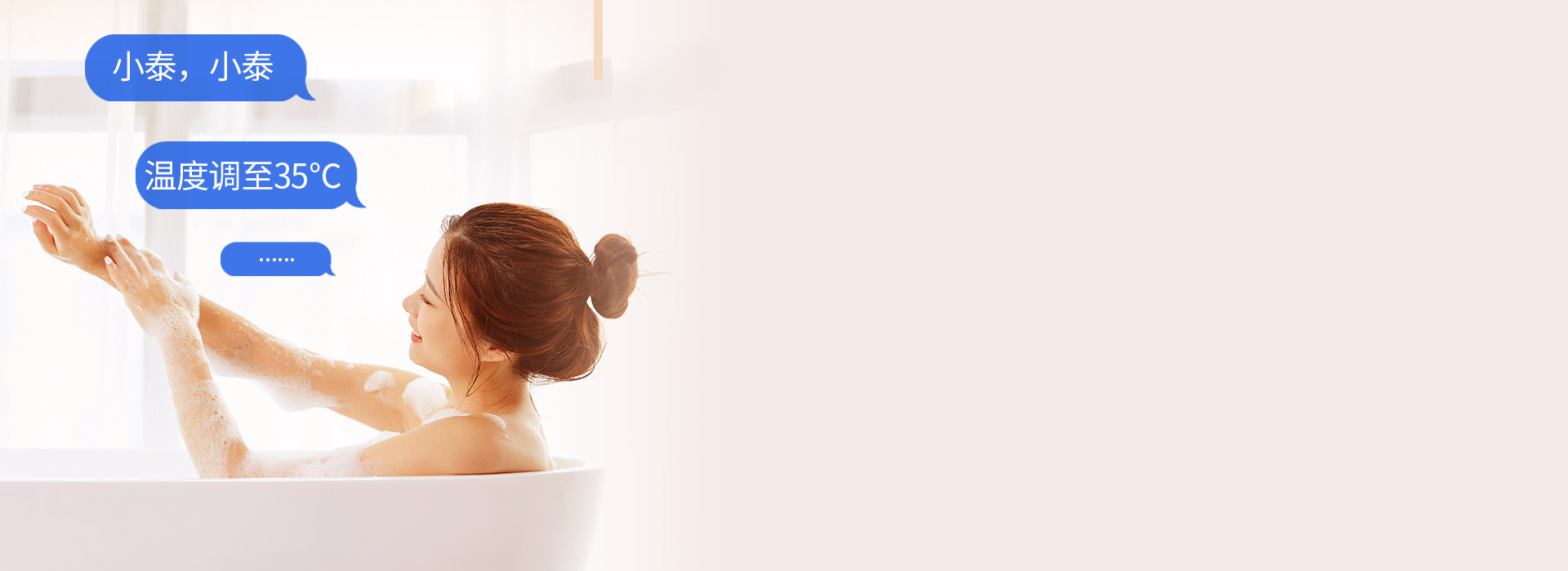 全天候語音離線聲控 智能語音離線控制，...