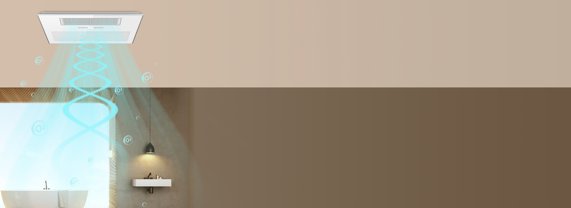 有氧沐浴，呼吸更暢爽
 一鍵有氧沐浴模式...