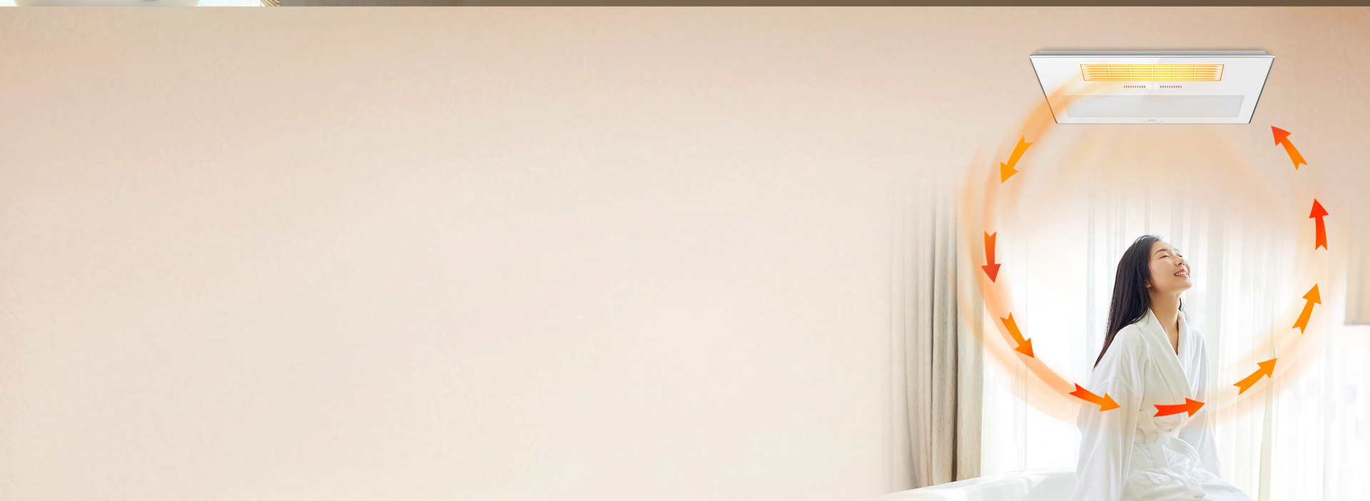 上下溫差小，從頭暖到腳
 2800W大功...