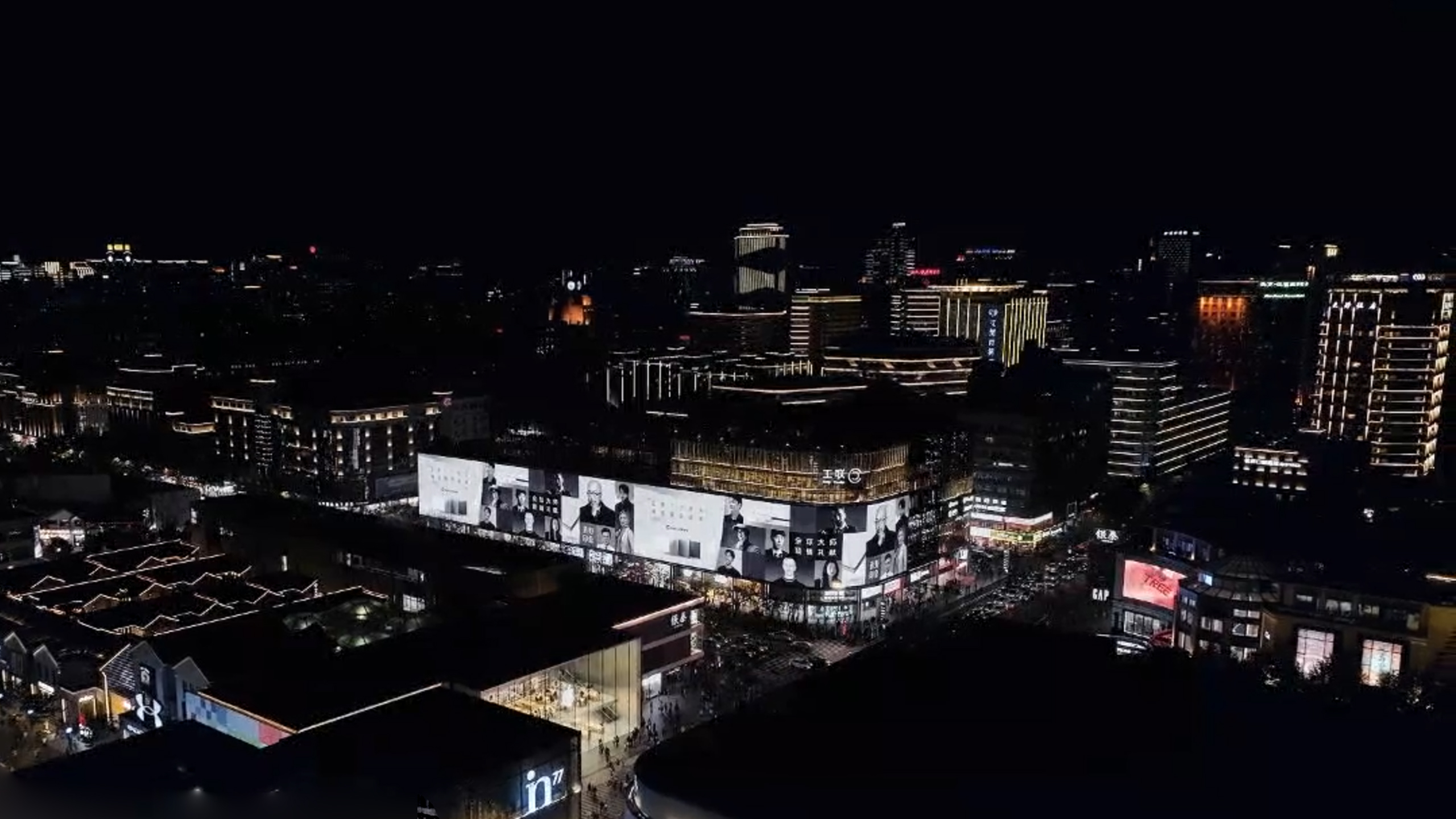 正泰T7系列-全球設計大師傾情禮獻