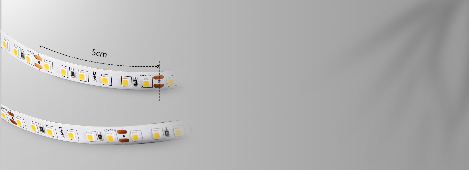 靈活剪裁，自由布光
 5cm一剪，用多長...