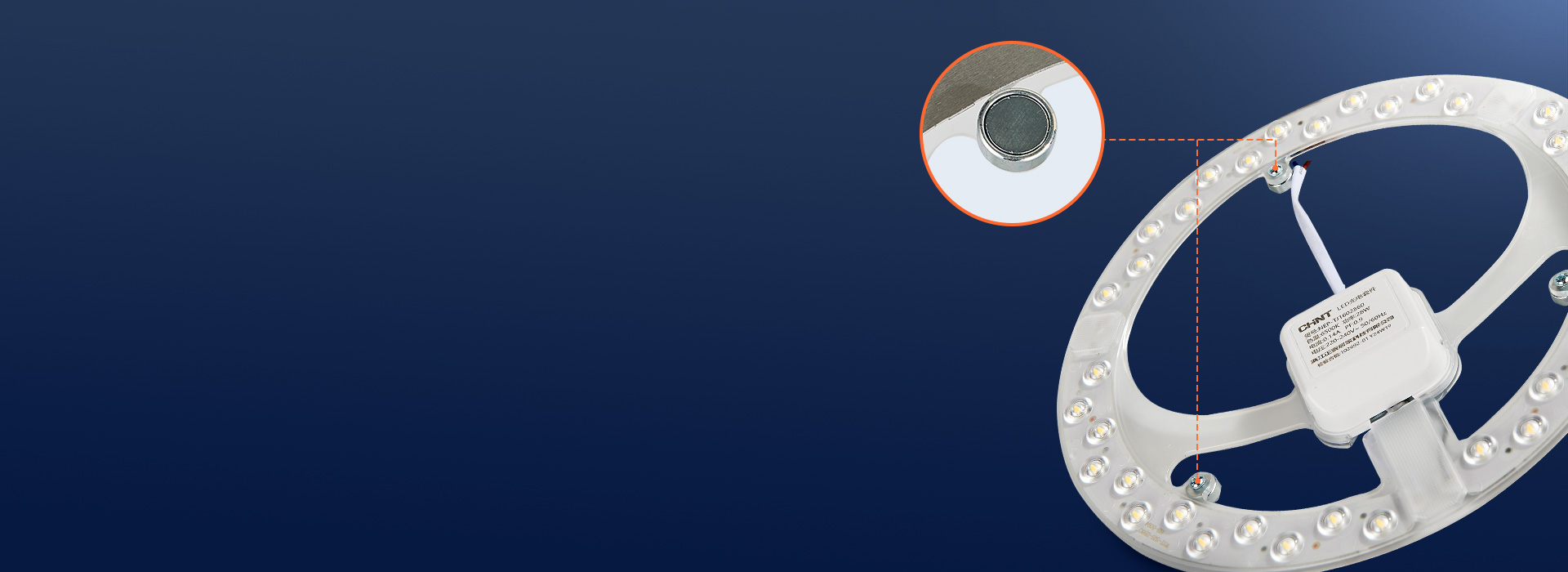 強力磁吸，安裝無需打孔
 自帶多個磁吸點...