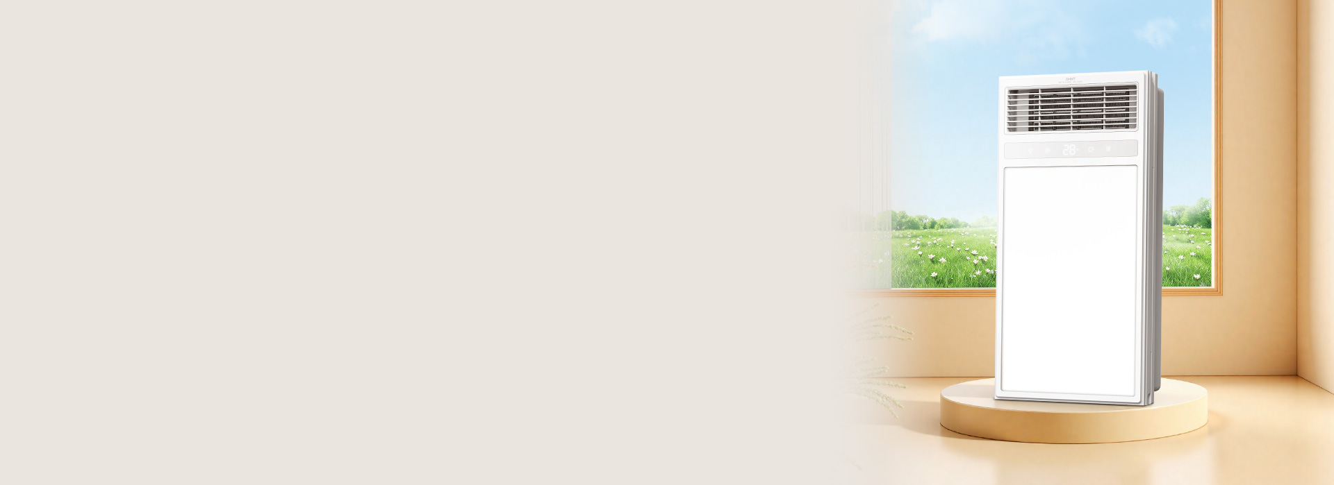 速暖安全浴霸：YB13
 正泰照明YB1...