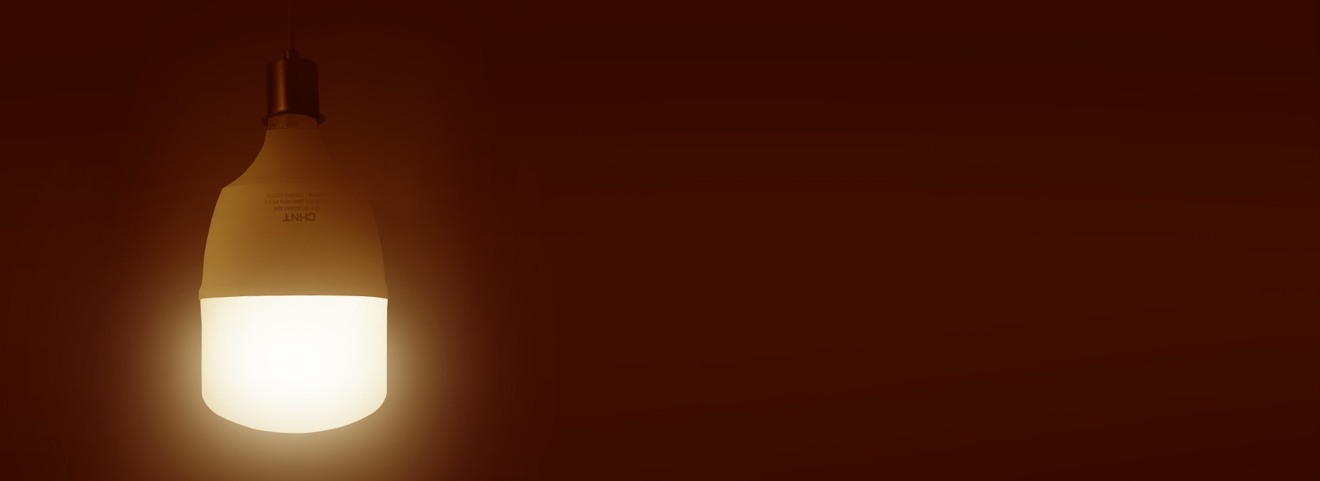 高效發(fā)光，更省電節(jié)能
 高達(dá)90lm/W...