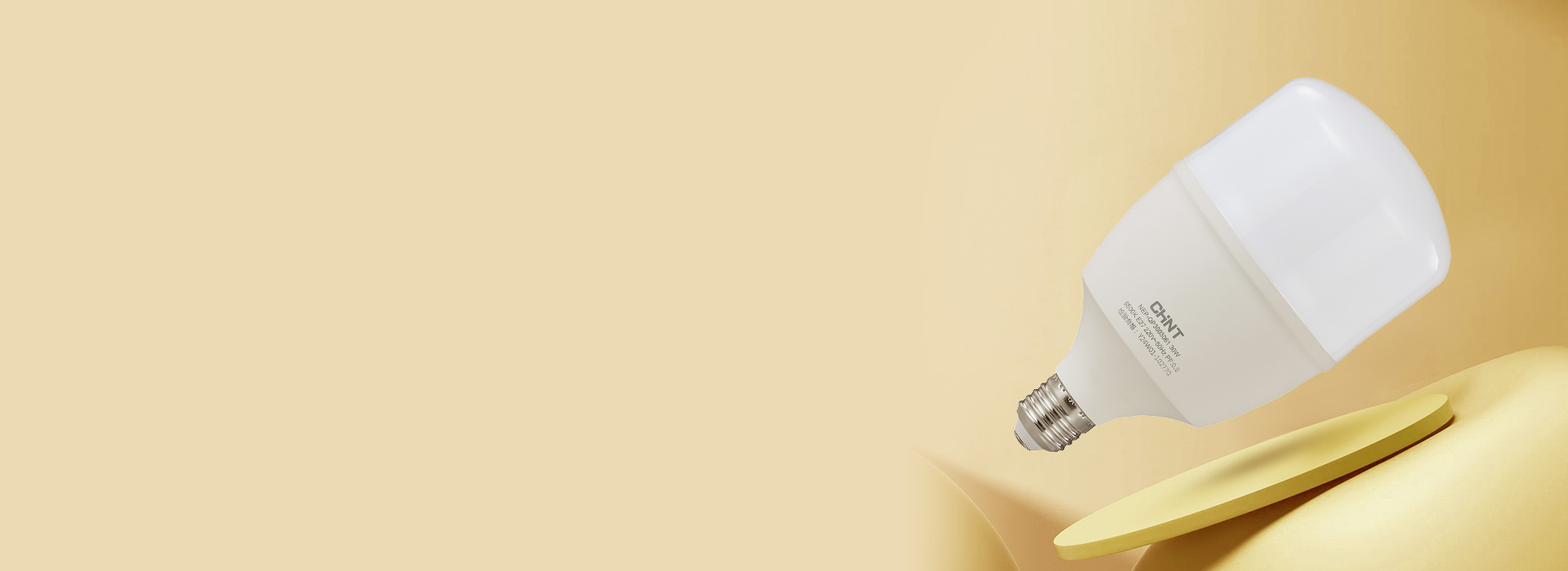 一體化DOB光源
 開(kāi)關(guān)電源、芯片一體化...