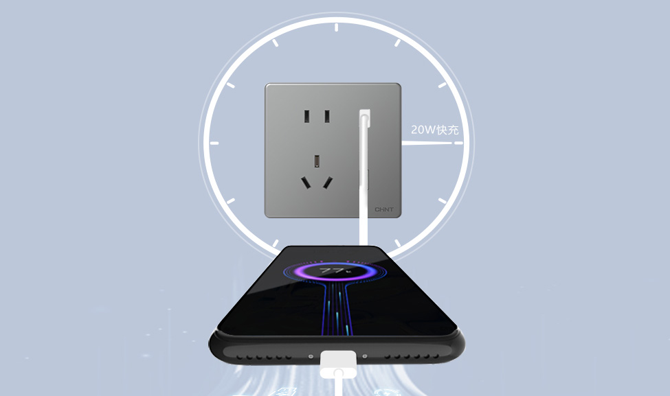 墻壁開關插座安裝高度-2