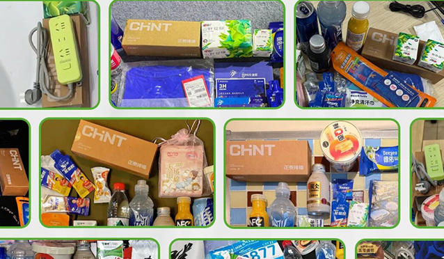 參賽包中的“顯眼包” ：正泰E循環排插，減碳與奔跑更配